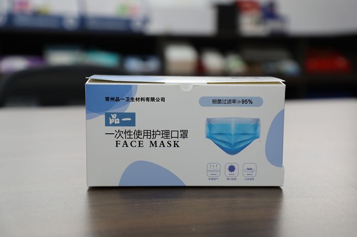 卡纸彩盒
