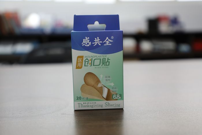 卡纸彩盒
